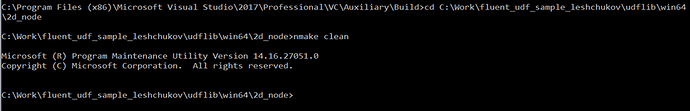 Рис. 9. Очистка сборки через nmake clean